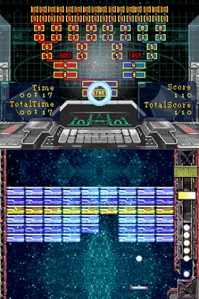 1500 DS Spirits Vol. 3 - Block Kuzushi (Japan) screen shot game playing